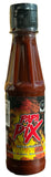 SALSA CHILE CAMBRAY 220ML. PAPAPIX