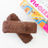 CAKE BAR STRAWBERRY JAM 120GR.