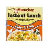 SOPA POLLO 64GR.MARUCHAN